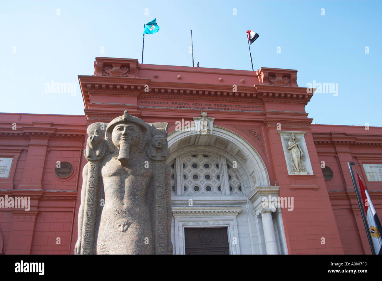 Exterior of the Cairo Museum Stock Photo