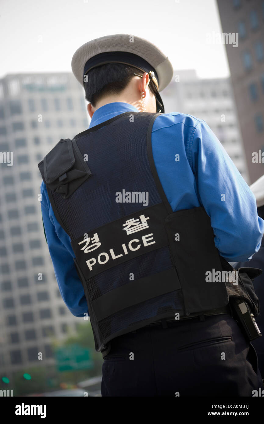 Policeman Seoul South Korea Stock Photo