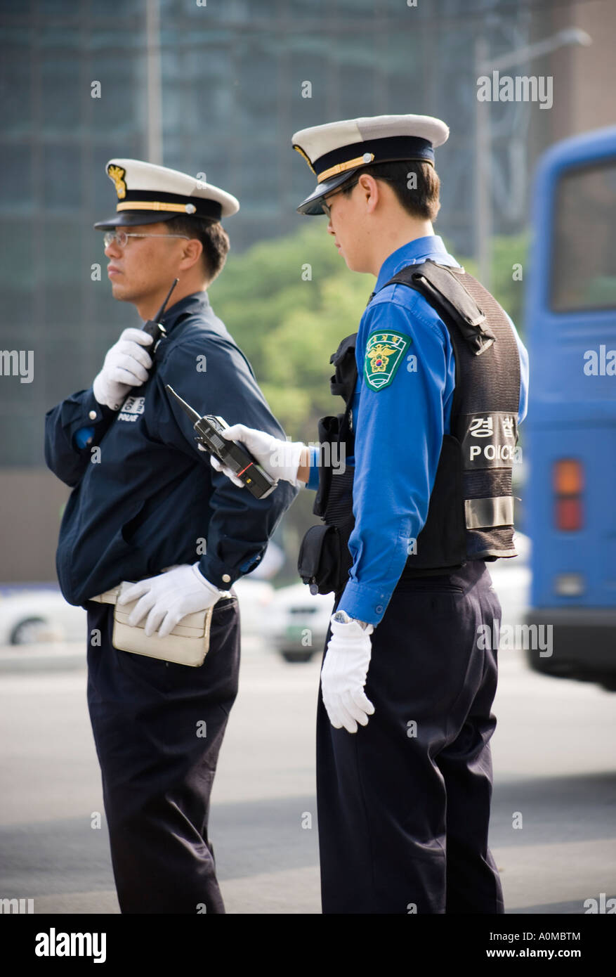 Policeman Seoul South Korea Stock Photo - Alamy