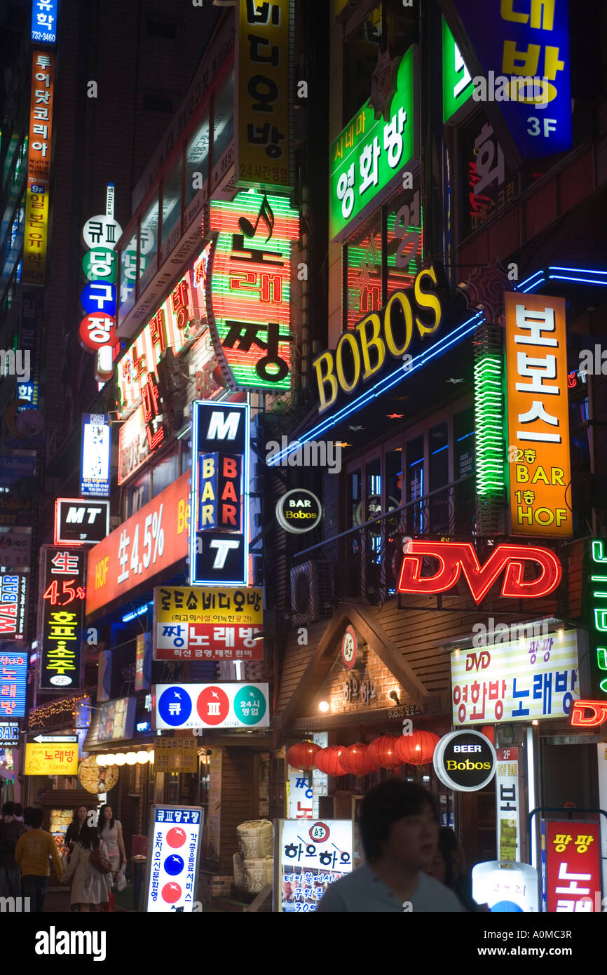 seoul neon