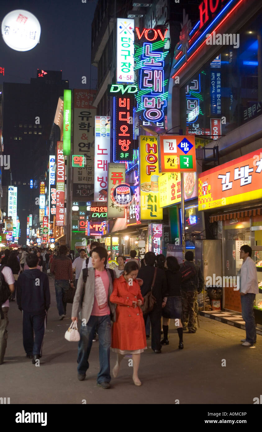 Night Scene Downtown Seoul South Korea Stock Photo