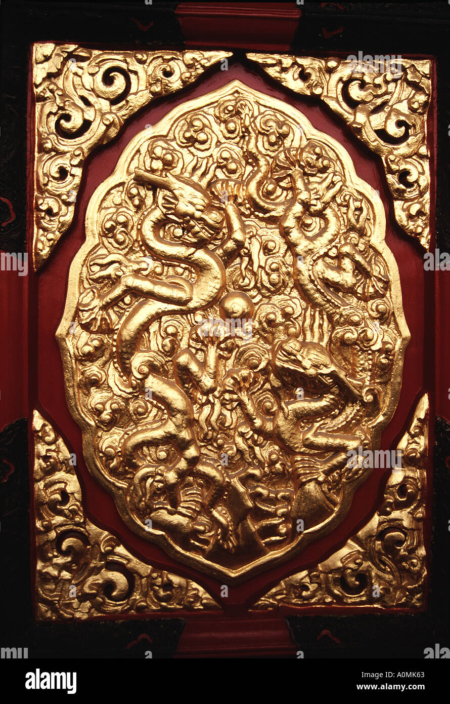 China dragon hi-res stock photography and images - Alamy