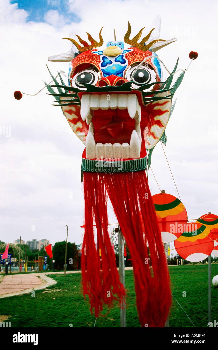 Chinese Dragon kite flying festival in Forbidden City in Beijing China Asia dpa 92231 sdm Stock Photo