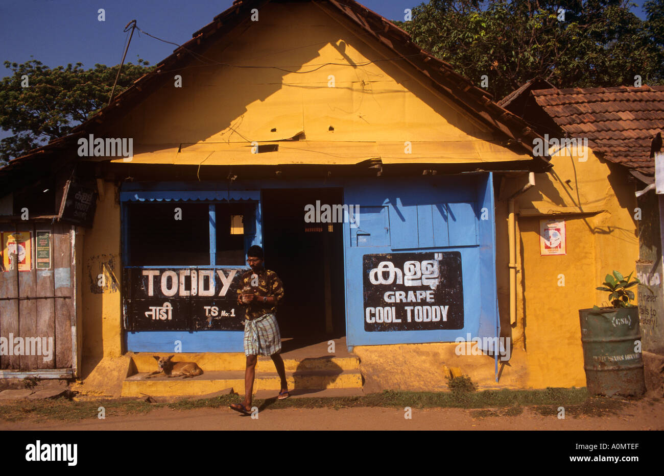Toddy shop Cochin Kerala India Stock Photo Alamy