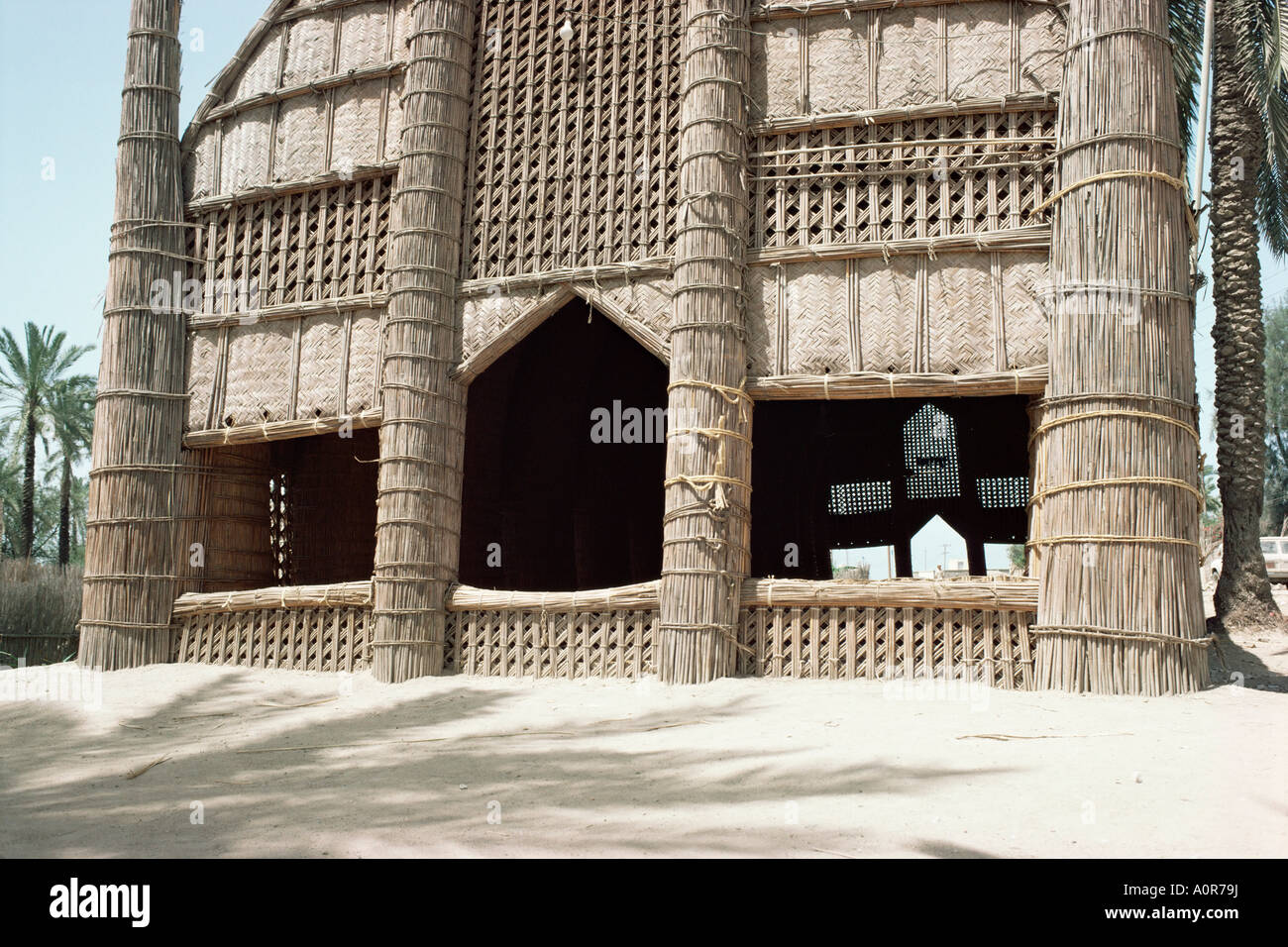 Mudhif meeting house photograph taken in 1982 Shobaish Marshes Iraq Middle East Stock Photo