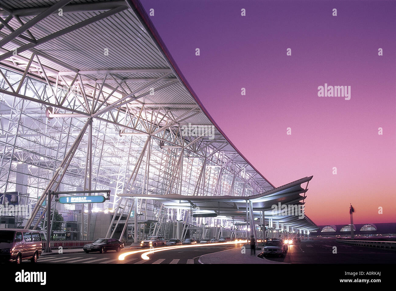 Guangzhou BaiYun International Airport Stock Photo Alamy