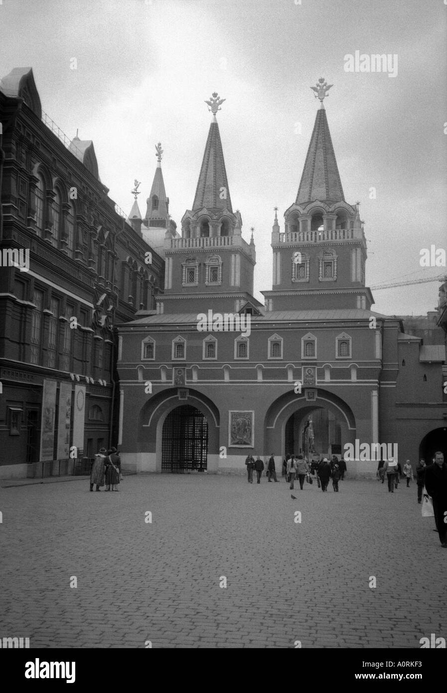 Resurrection Iberian Gate Red Square Moscow Russia Russian Federation Eurasia Stock Photo