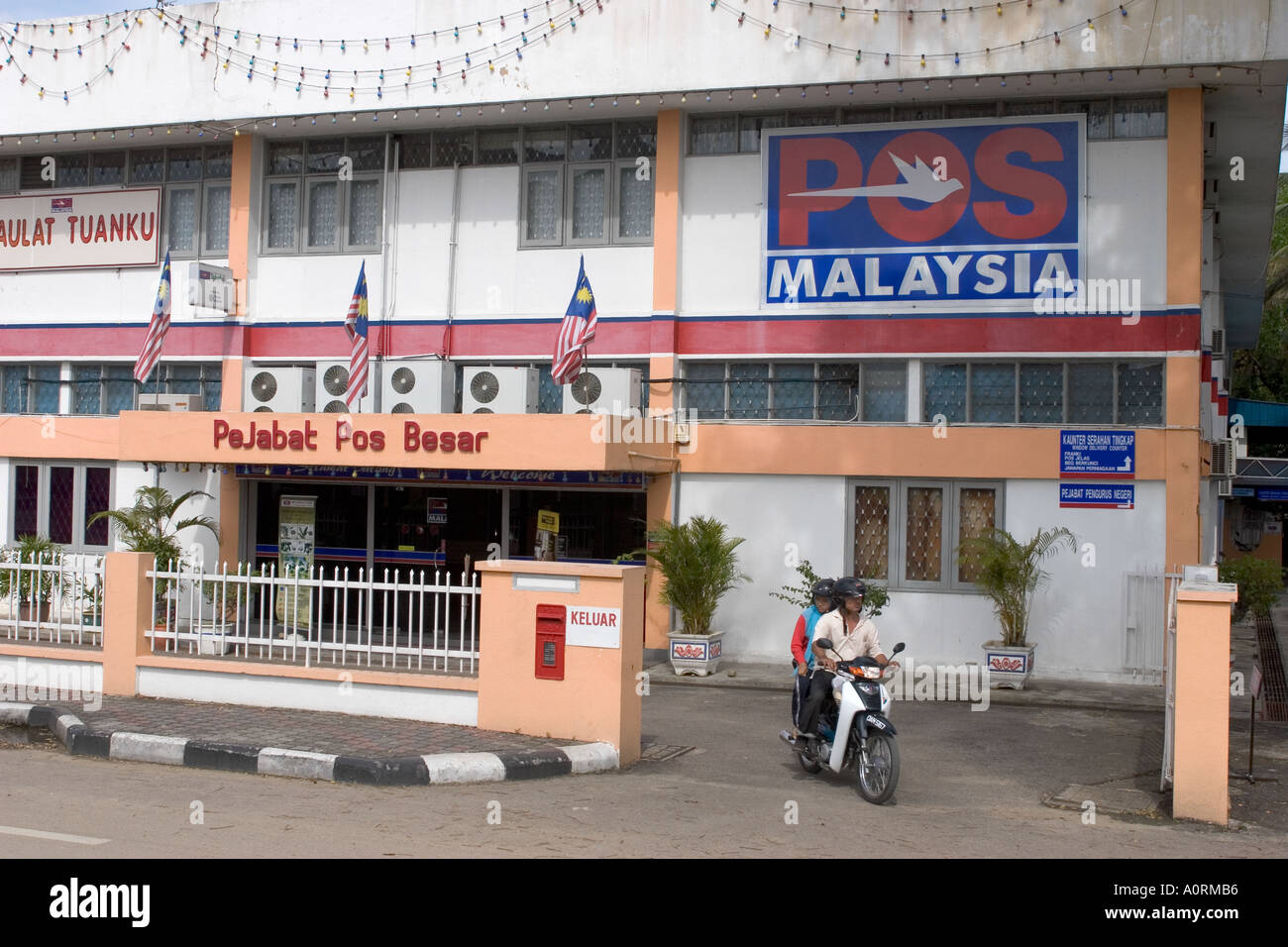 Post Office  Kota Bahru Malaysia Stock Photo