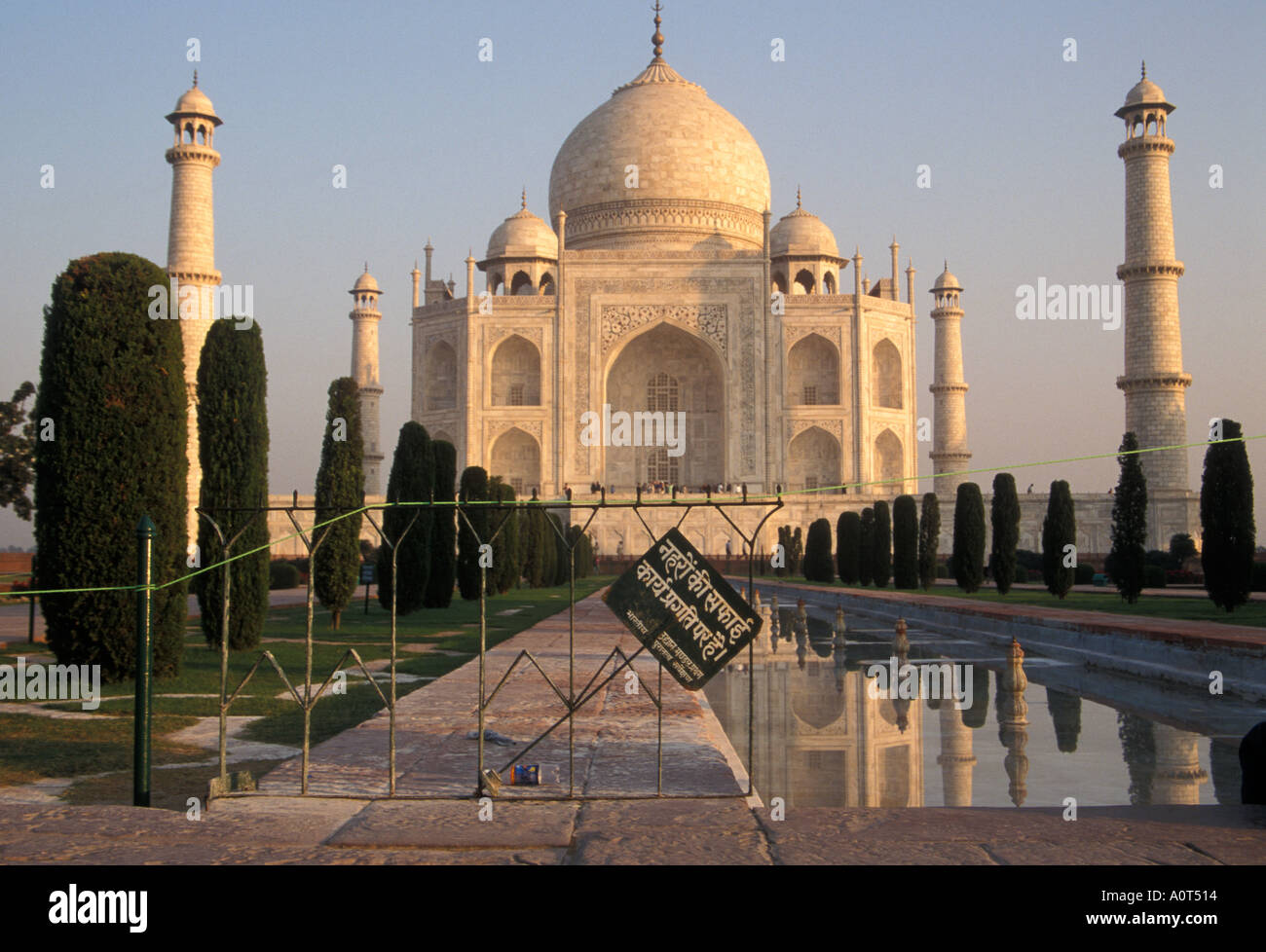 Taj Sign No Entry sign outside the Taj Mahal India Stock Photo - Alamy