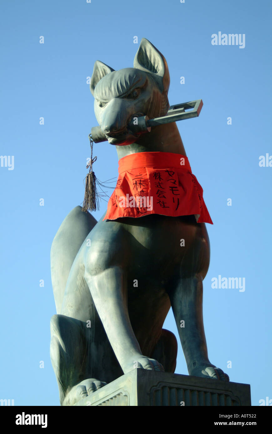 Japan Kyoto Fushimi Inari Shrine kitsune fox Stock Photo Alamy