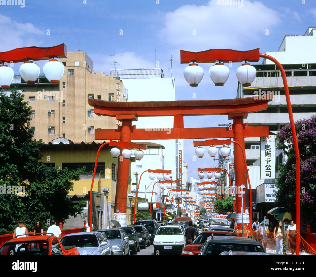 Shrine Gate at Oriental Quarter Japanese Town Stock Photo Alamy