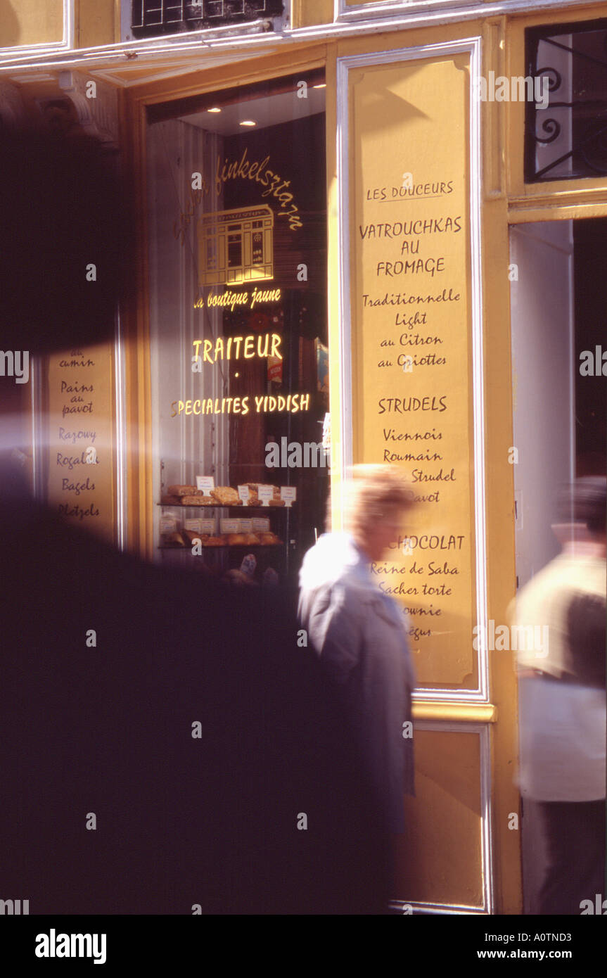 Jewish bakery paris hires stock photography and images Alamy