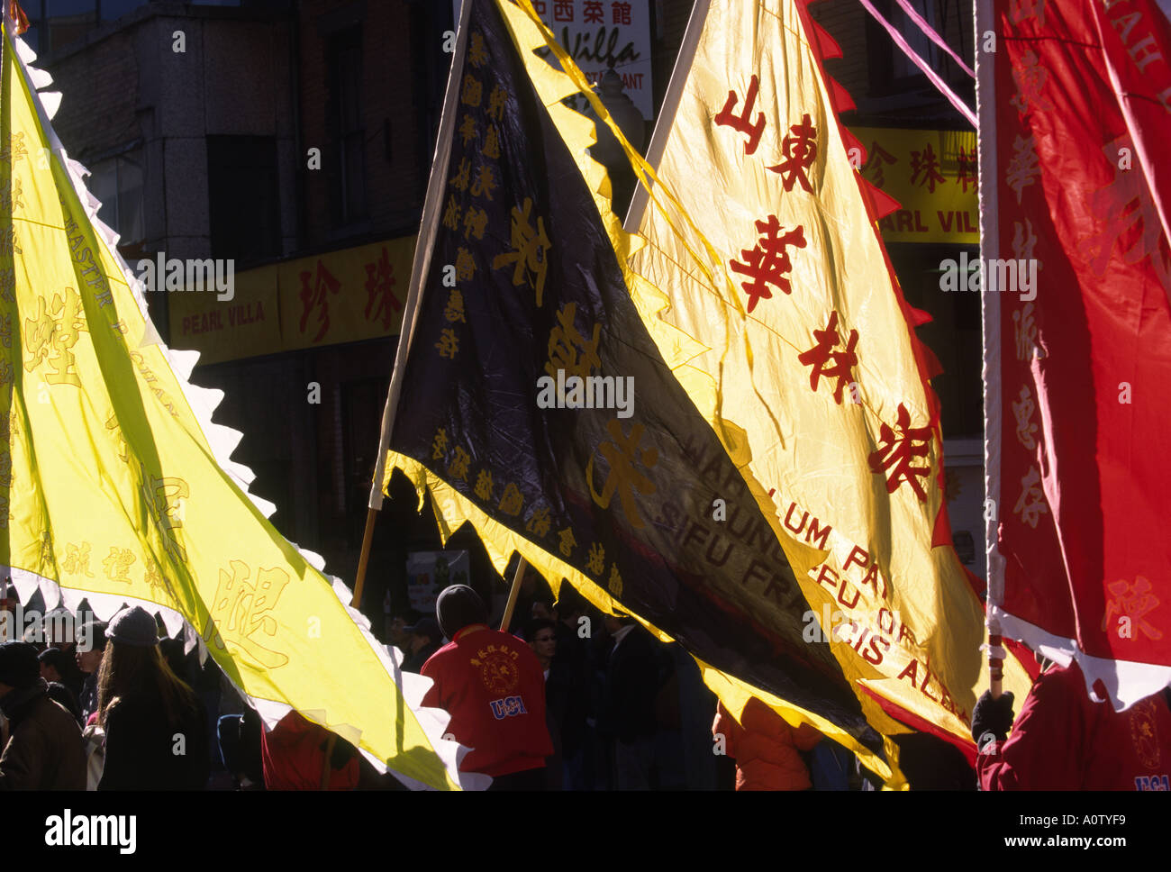 Chinese New Year celebration Boston Stock Photo