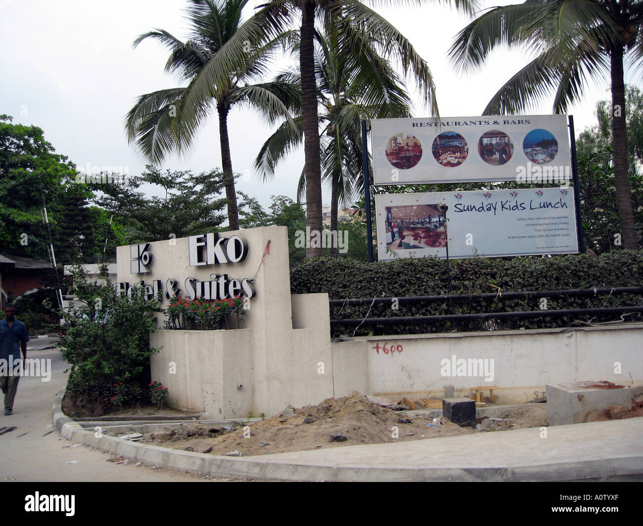 Eko Hotel Lagos Nigeria Africa Stock Photos Eko Hotel - 