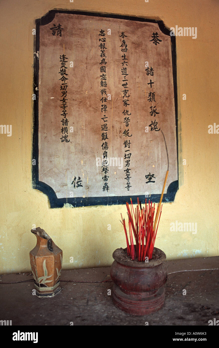 Buddhist temple incense hi-res stock photography and images - Alamy