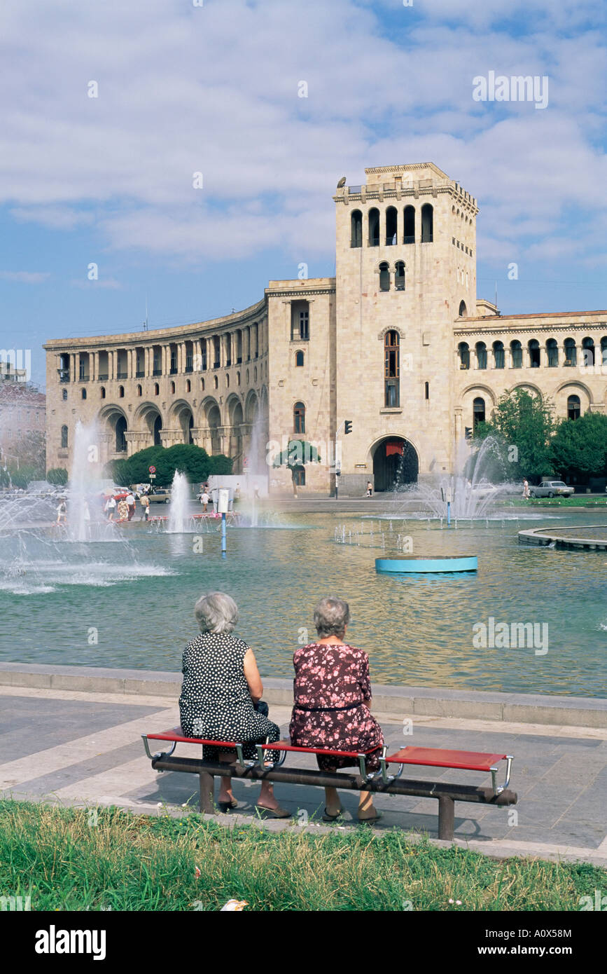 Fountains in city Erevan Yerevan Armenia Central Asia Asia Stock Photo ...