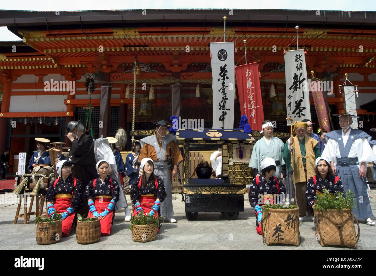 Traditional dress and procession for tea ceremony Yasaka jinja shrine Kyoto Honshu island Japan Asia Stock Photo