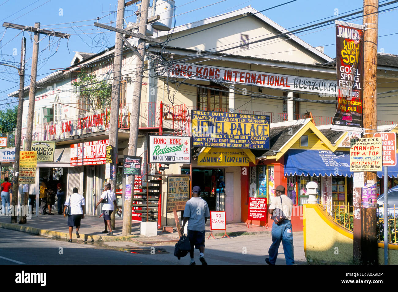 Main Street Ocho Rios Jamaica West Indies Central America Stock Photo   Main Street Ocho Rios Jamaica West Indies Central America A0X9DP 