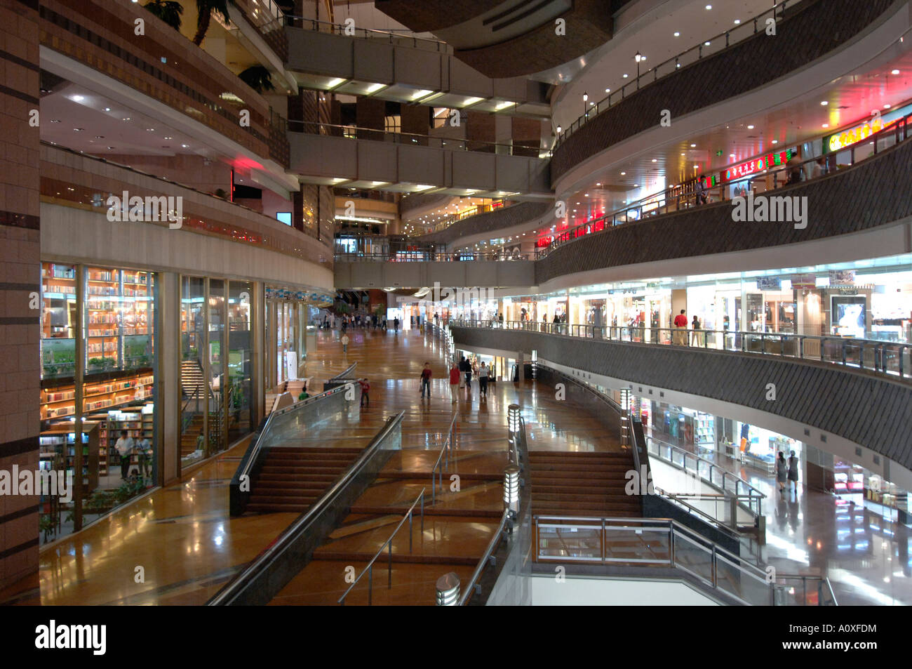 Shoppingcenter in Pudong, Shanghai, China Stock Photo