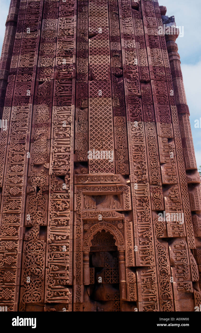 Qutb Minari, a symbol of Islam and celebration of victory over the Turks in Delhi India Stock Photo