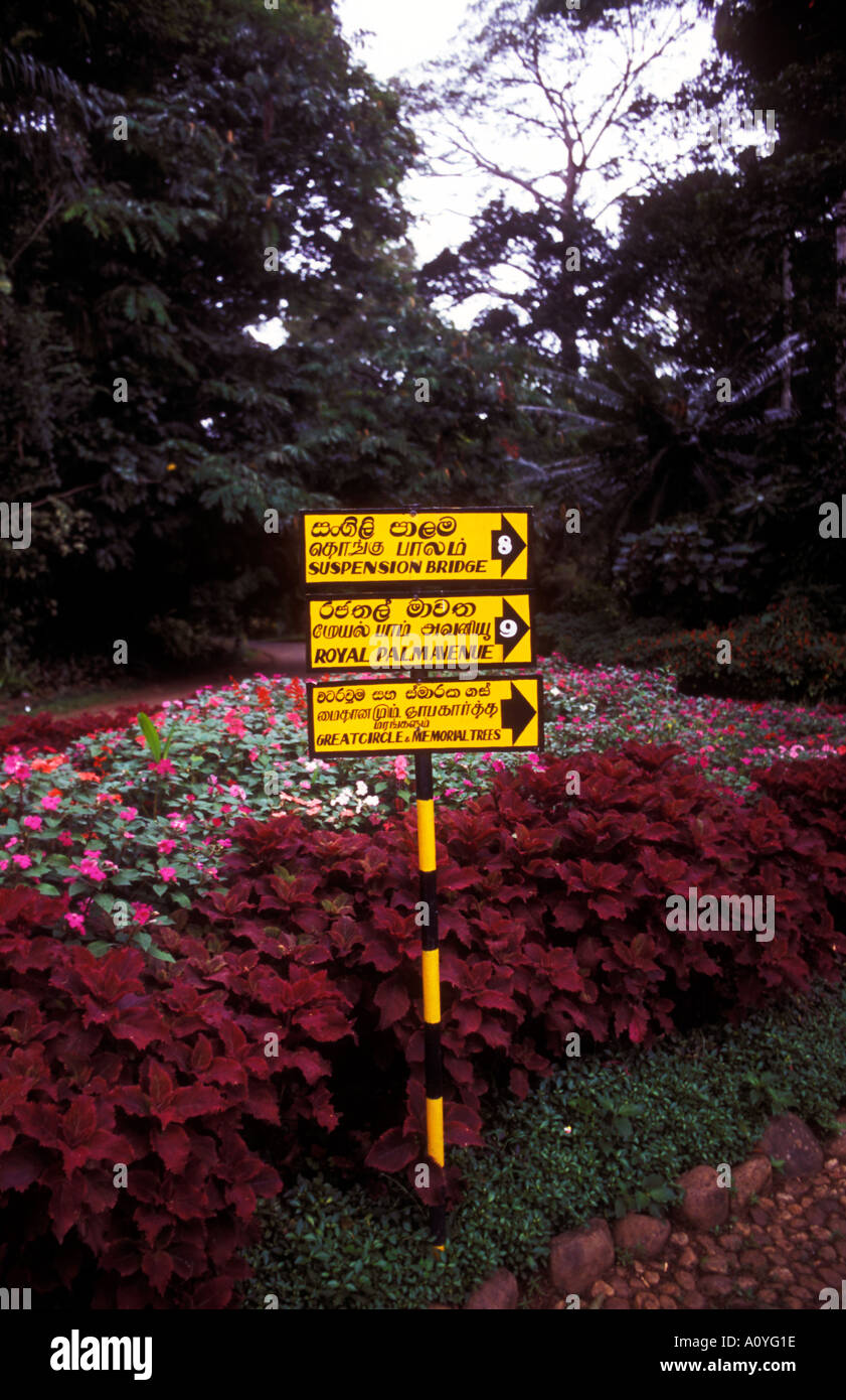 Signpost in the Botanical gardens in Kandy, Sri Lanka Stock Photo