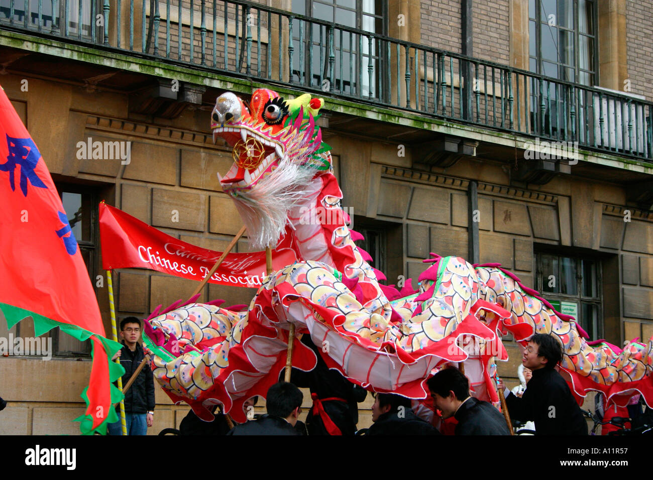 Chinese New Year, Dragon Dance, Cambridge, England. Stock Photo
