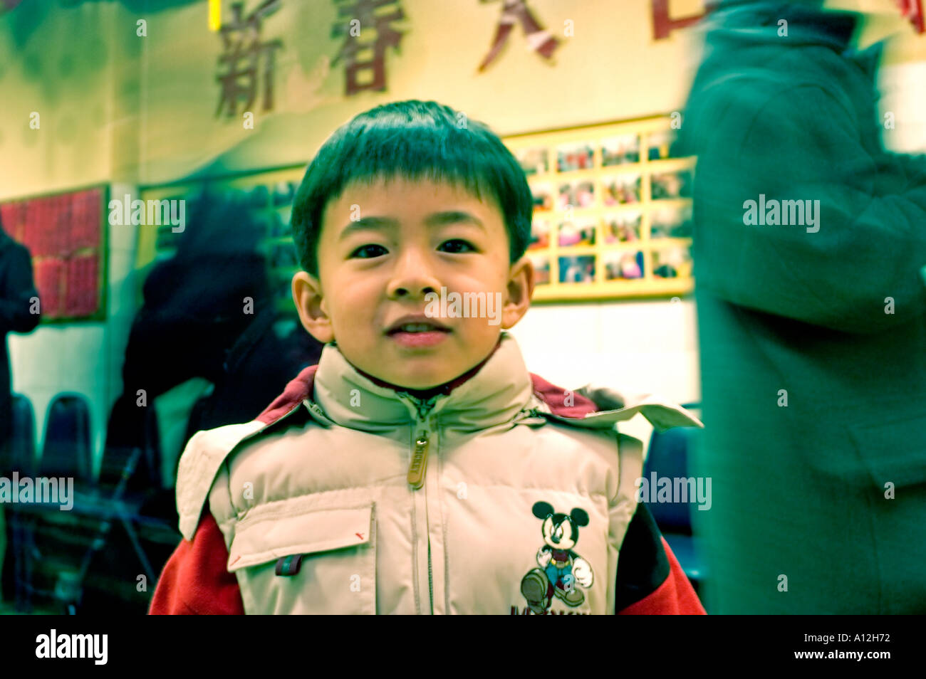 Chinese Cool Boy