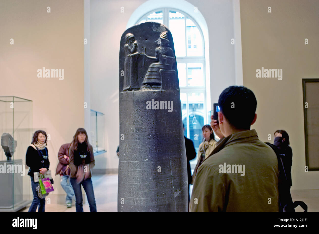 Hammurabi code of law hi-res stock photography and images - Alamy