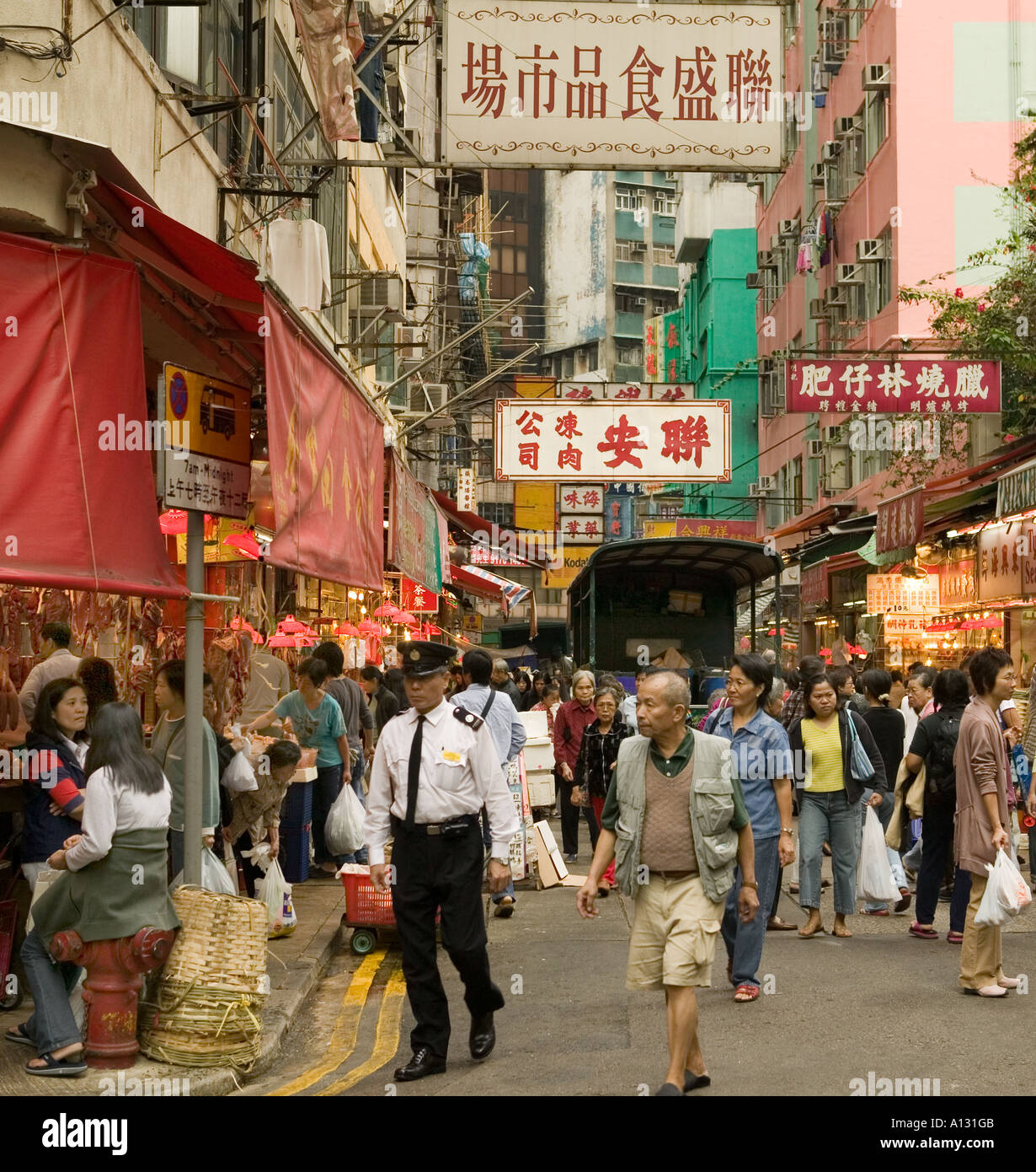 Hong Kong China, busy market bustling street scene Stock Photo: 5786570