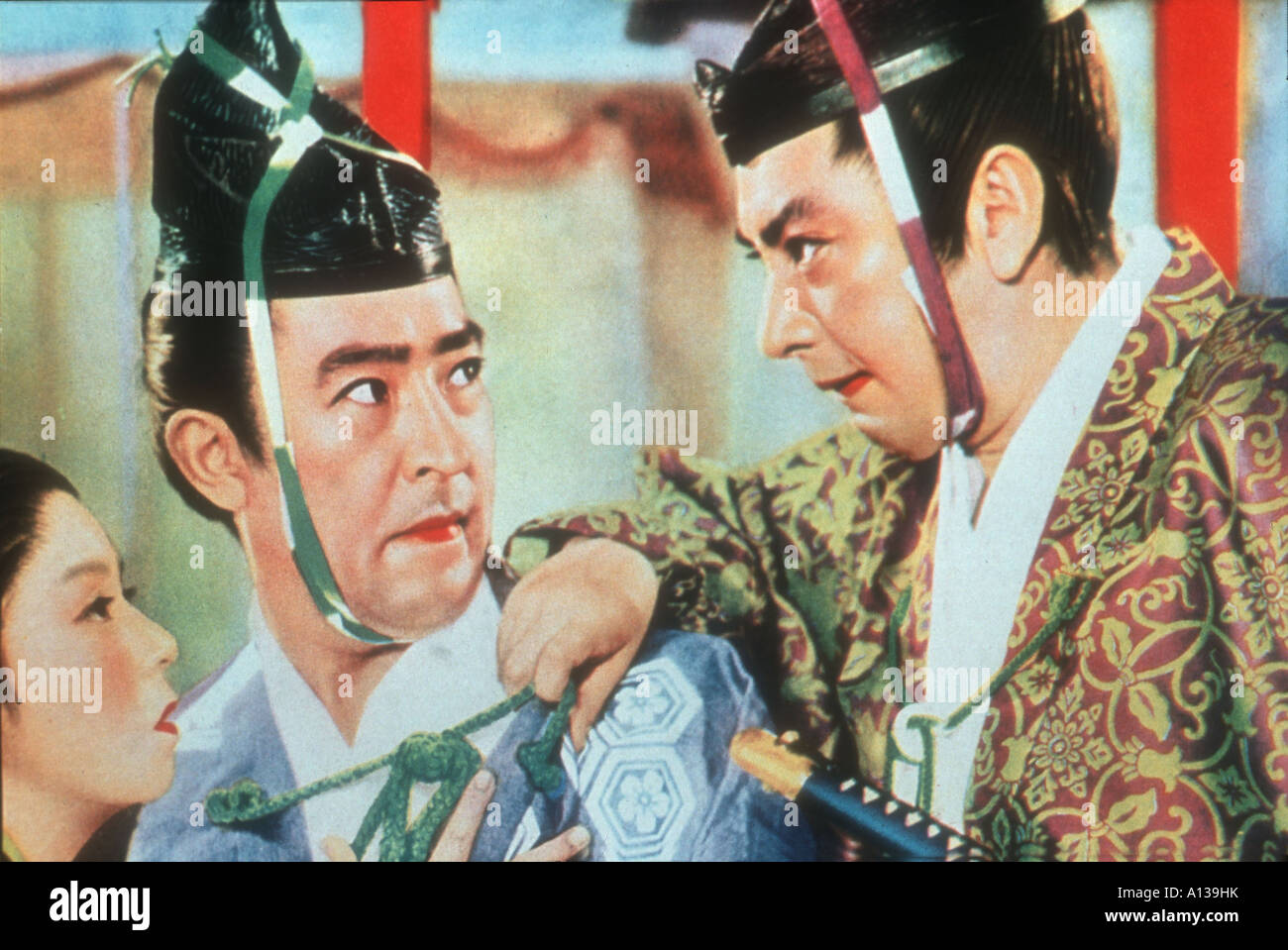 1953 japanese film hi-res stock photography and images - Alamy