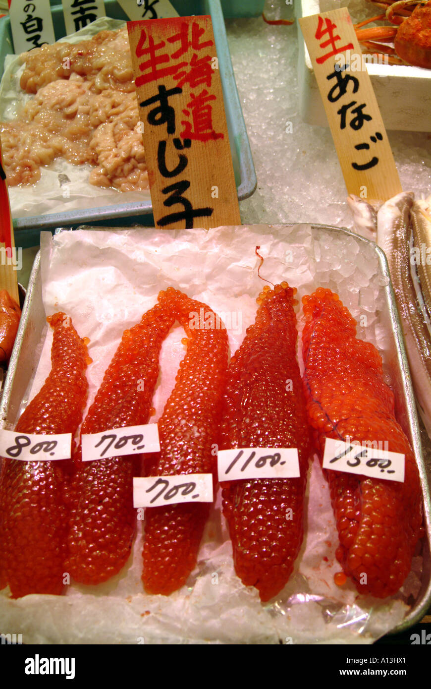 Salmon roe from Hokkaido on display in Nishiki street market Kyoto ...