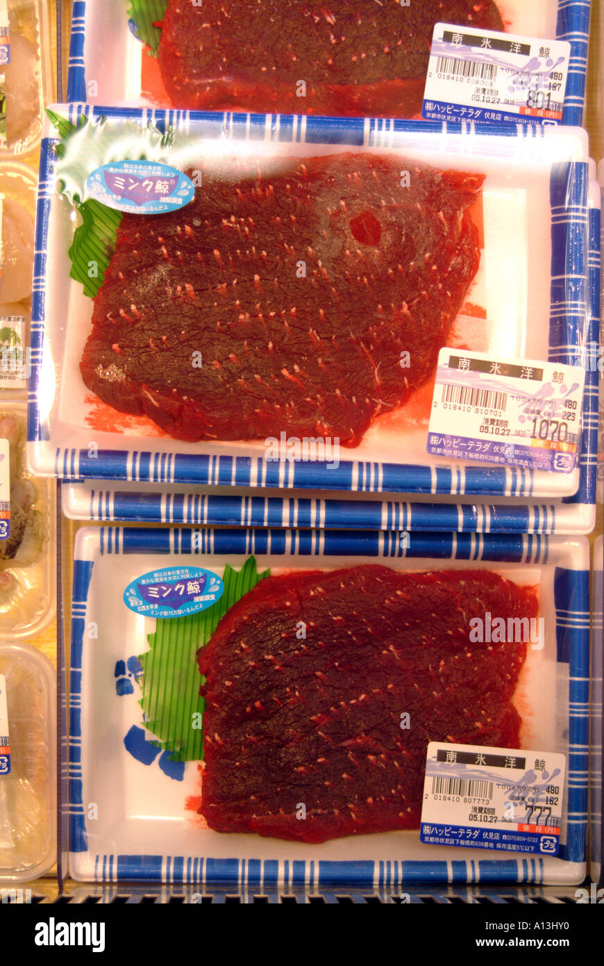Whale meat japan hires stock photography and images Alamy