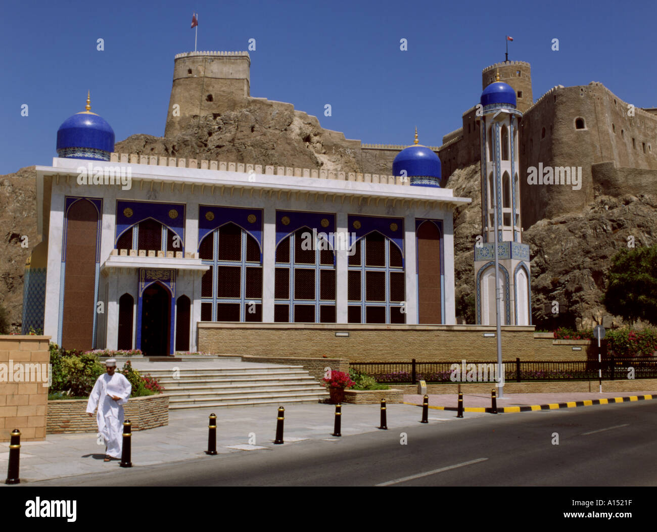 Muscat oman architecture hi-res stock photography and images - Alamy
