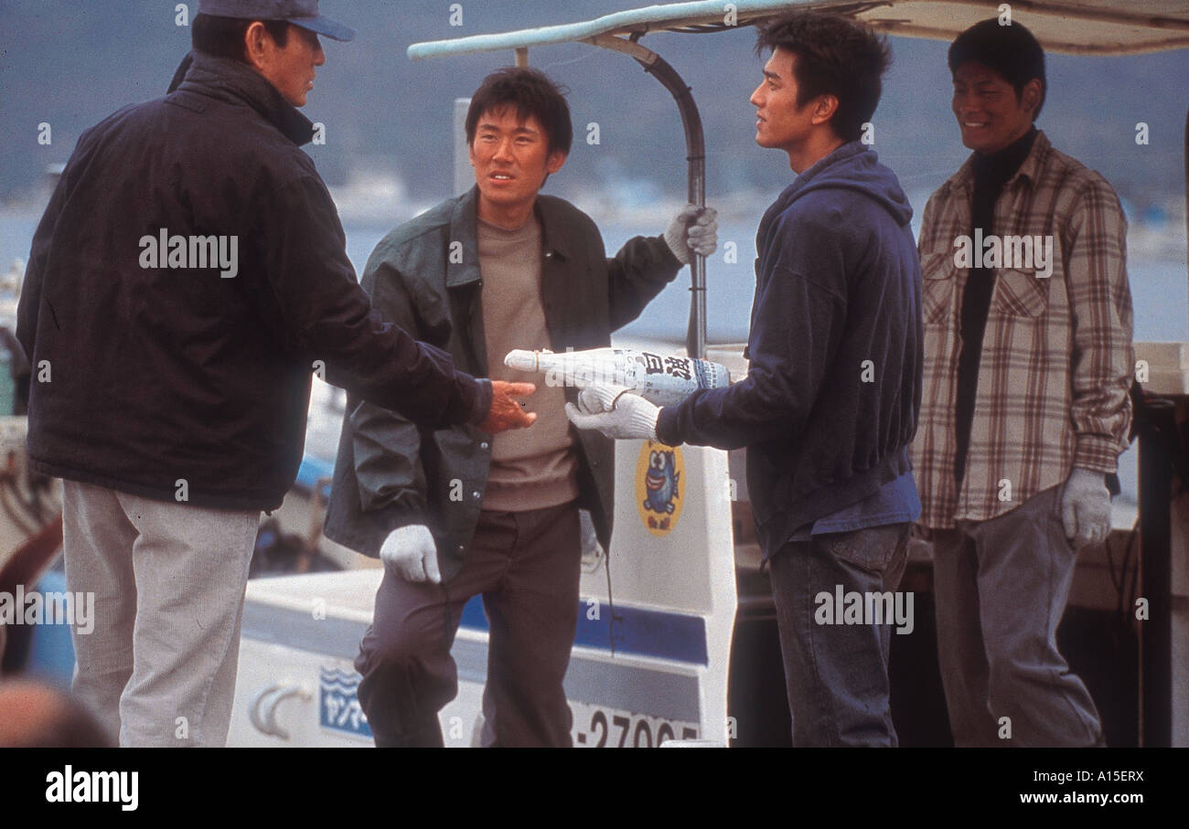 Hotaru Year 2001 Director Yasuo Furuhata Stock Photo Alamy