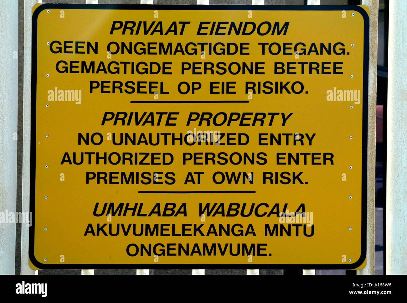 South Africa African Private Property Sign Billboard Message Word Stock Photo