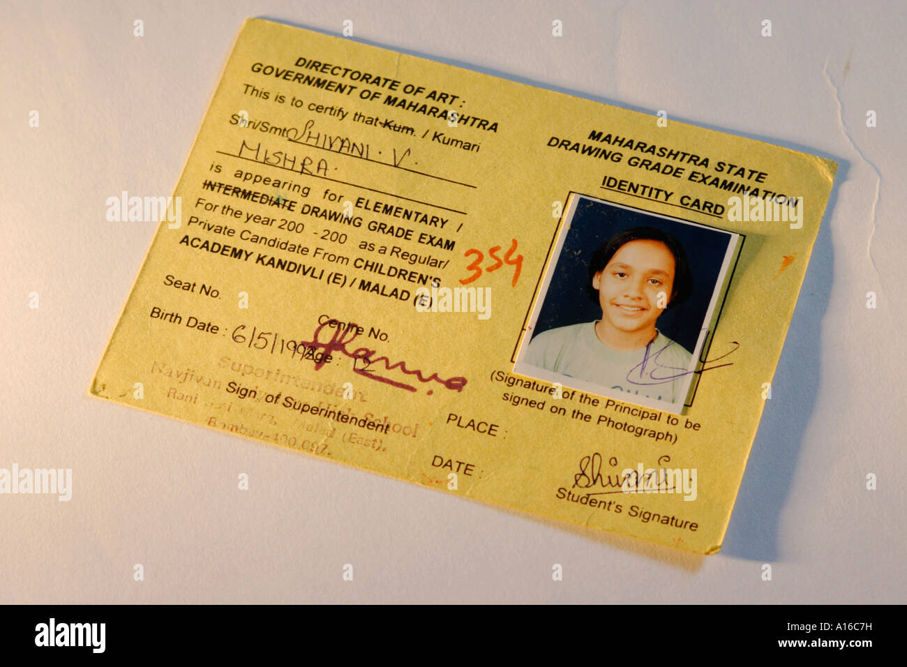 New Government Id Card