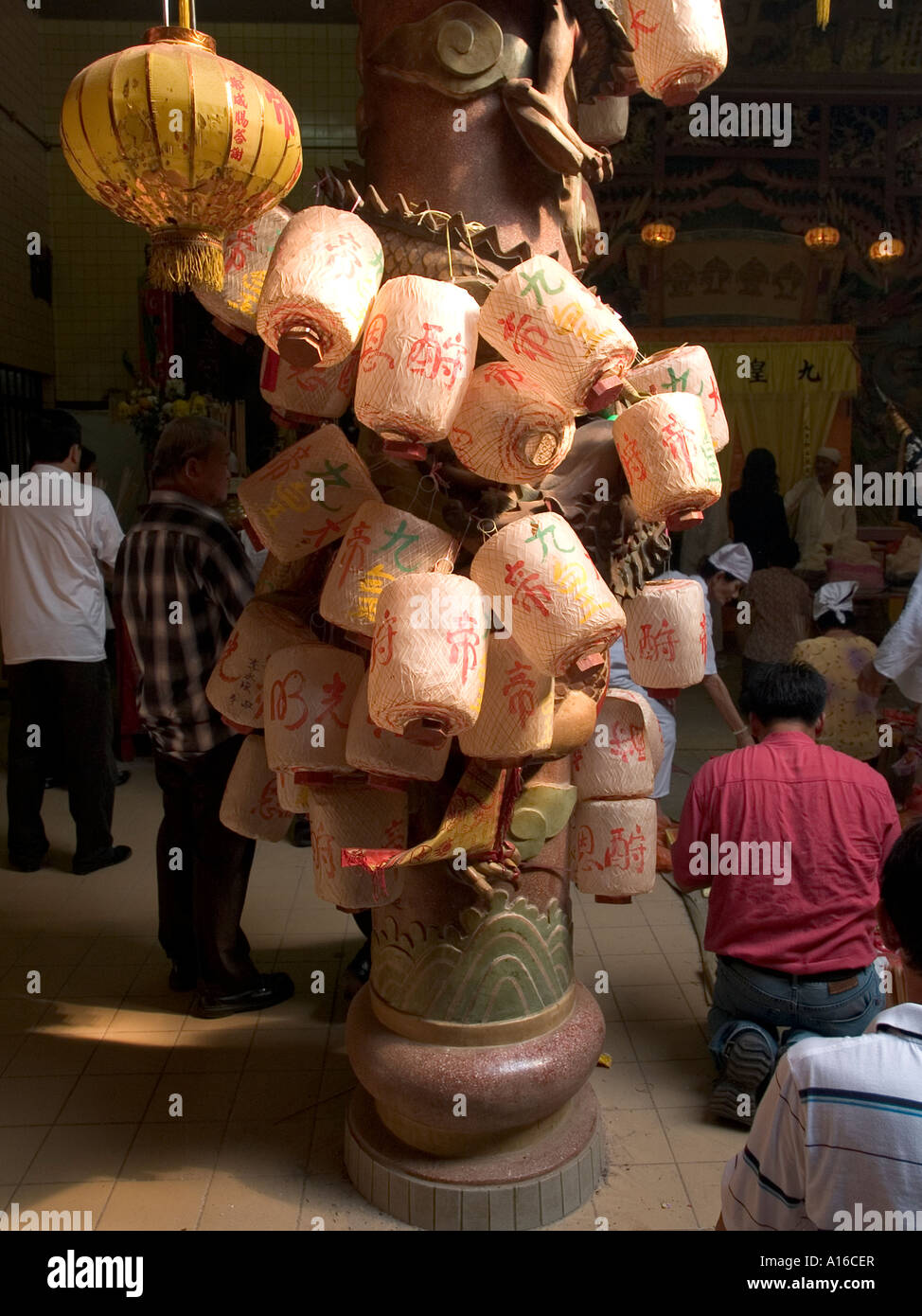 Large Paper Lanterns Decorate The Dragon Pillar Inside The Nan