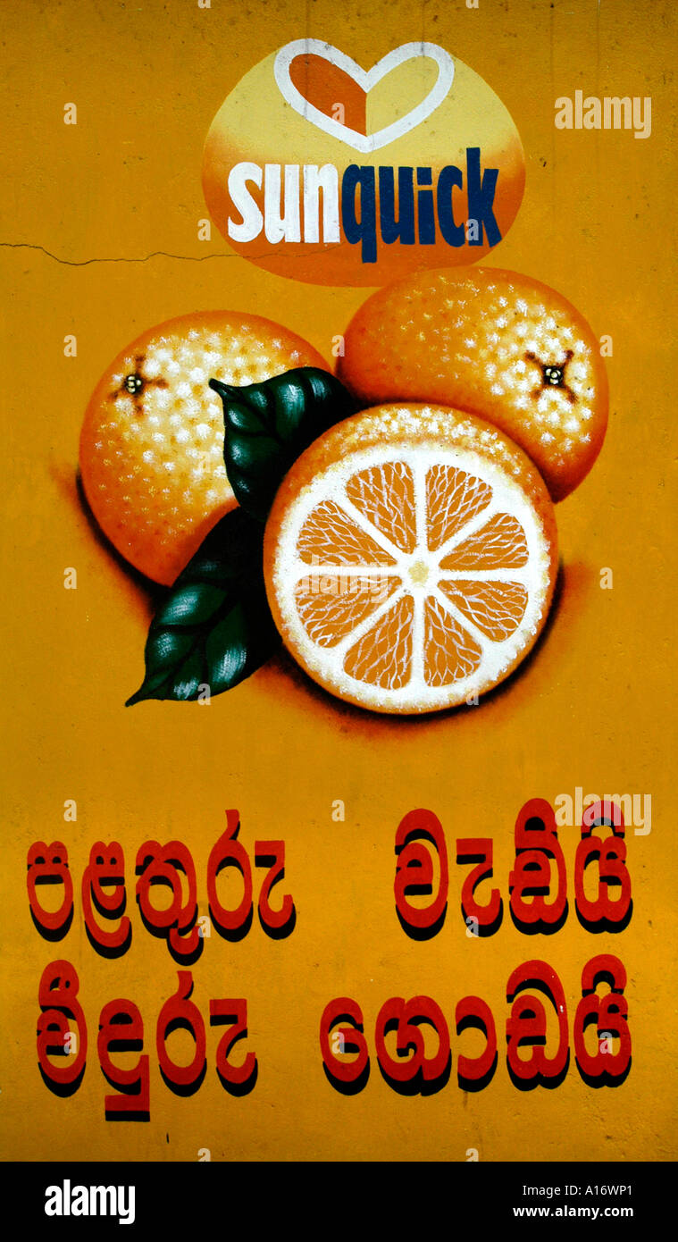 Ceylon Sri Lanka orange juice Stock Photo Alamy