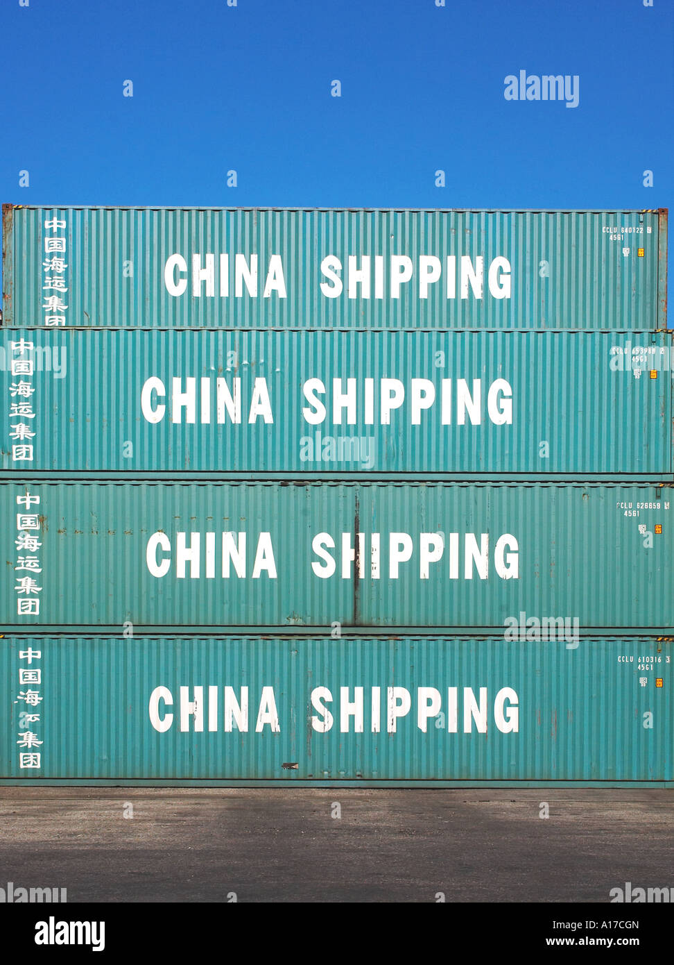 stacked containers 'CHINA SHIPPING' Stock Photo Alamy