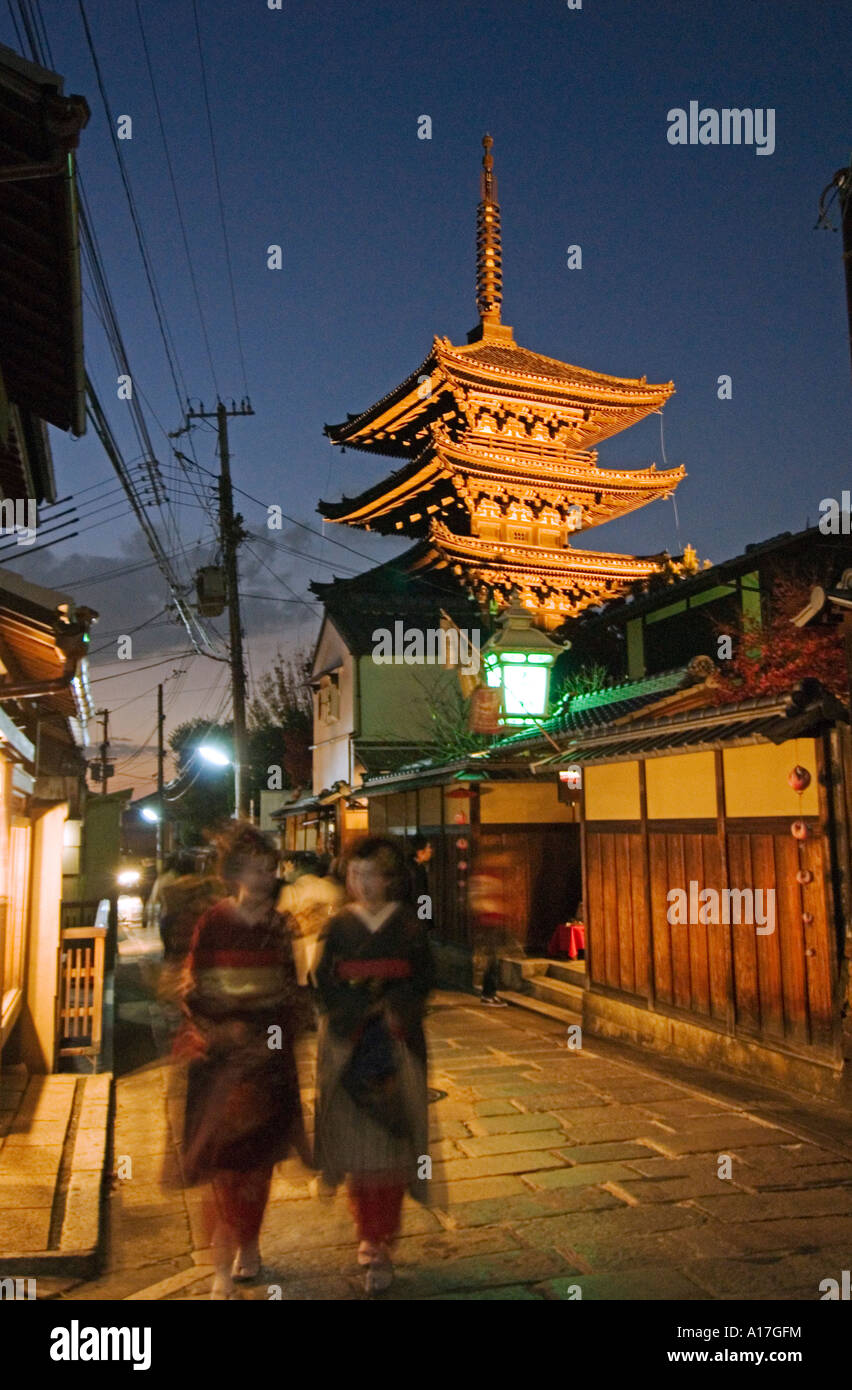 Yasaka Pagoda at night Kyoto Japan Stock Photo - Alamy