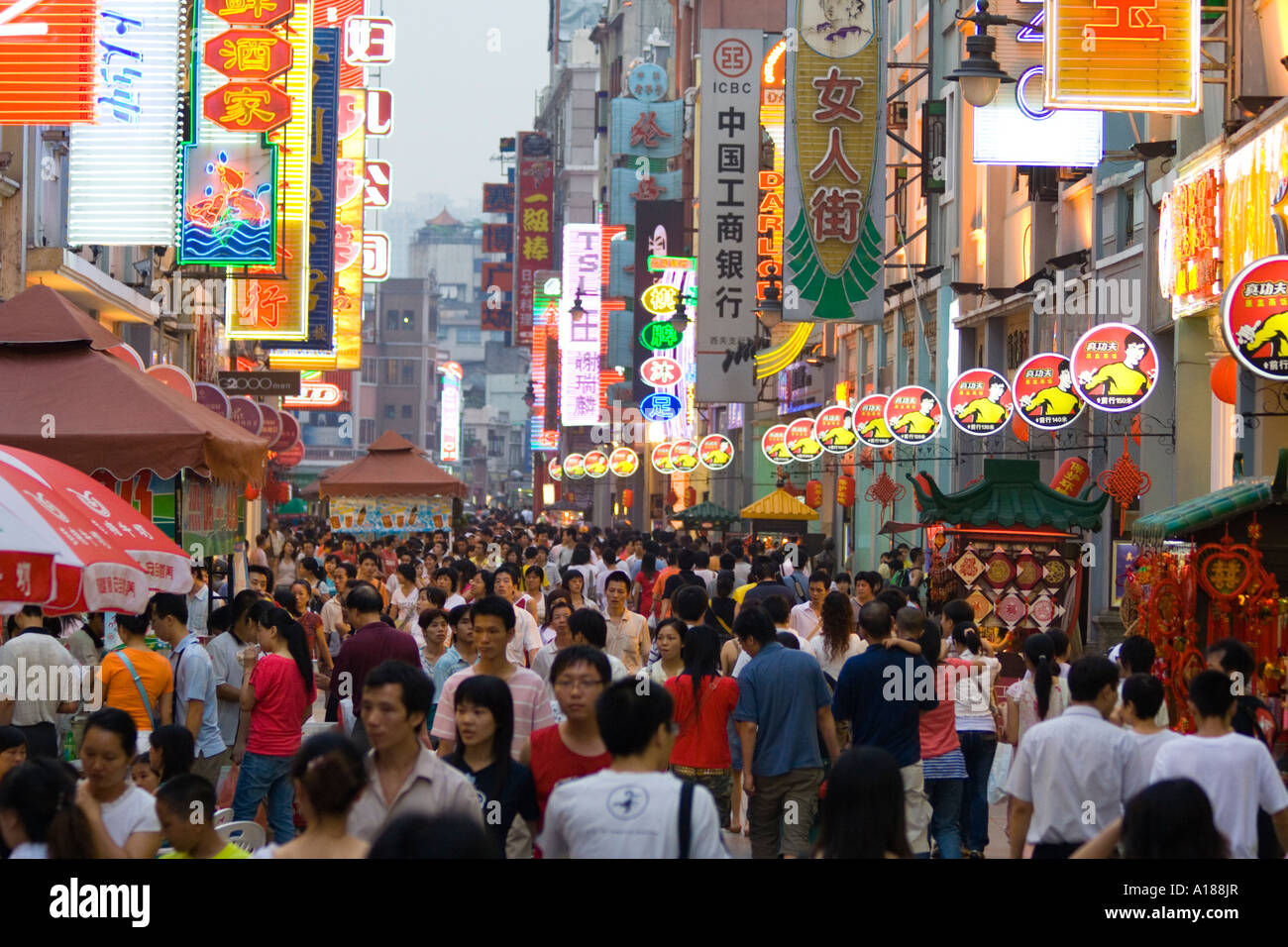 Shang Xia Jiu Square a busy pedestrian shopping mall in Guangzhou China