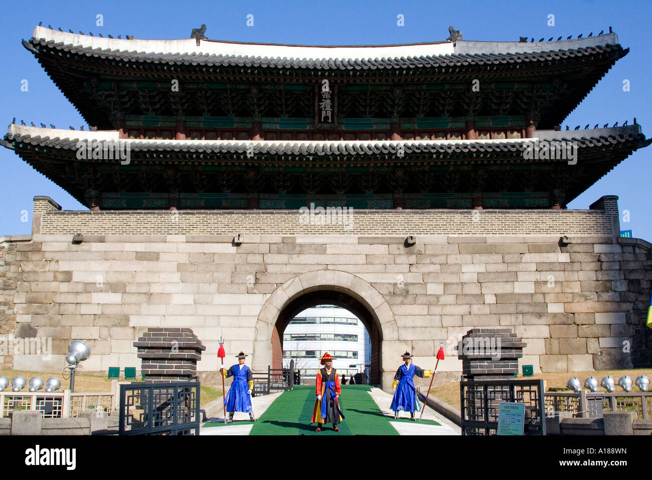 Great South Gate, Namdaemun Gate, Sungnyemun, Seoul, Korea Stock Photo