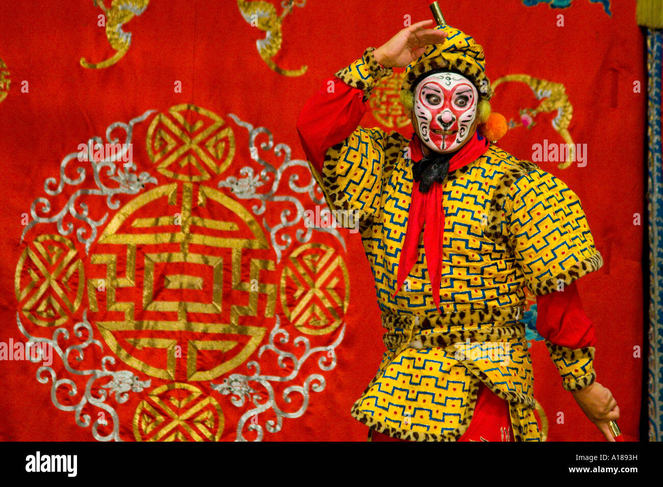 Performance on Stage Zhengyici Peking Opera House Beijing China Stock Photo