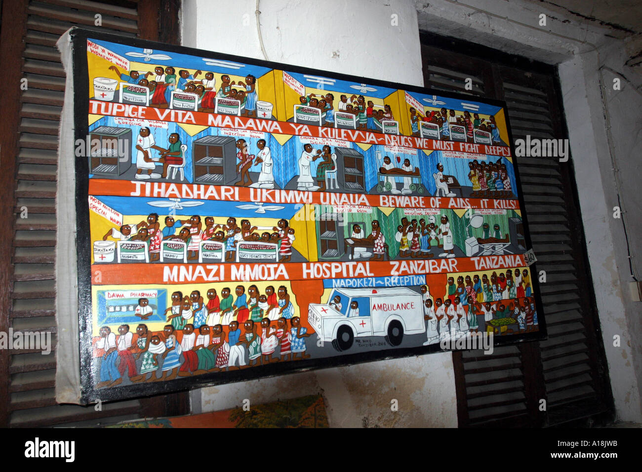 ZANZIBAR Tinga Tinga art in Stock Photo Alamy