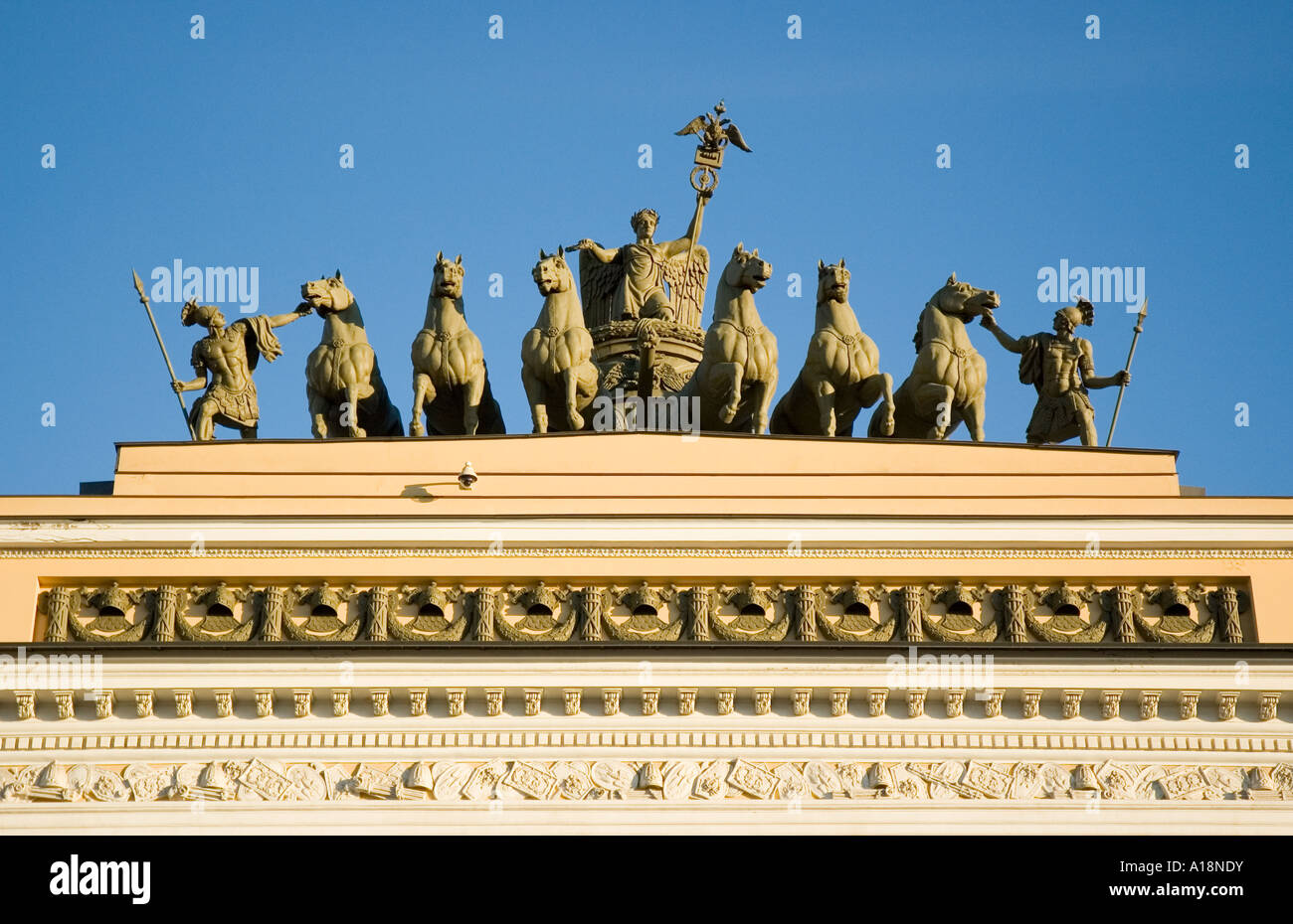 Scene from Palace Square in Saint Petersburg Russia Stock Photo