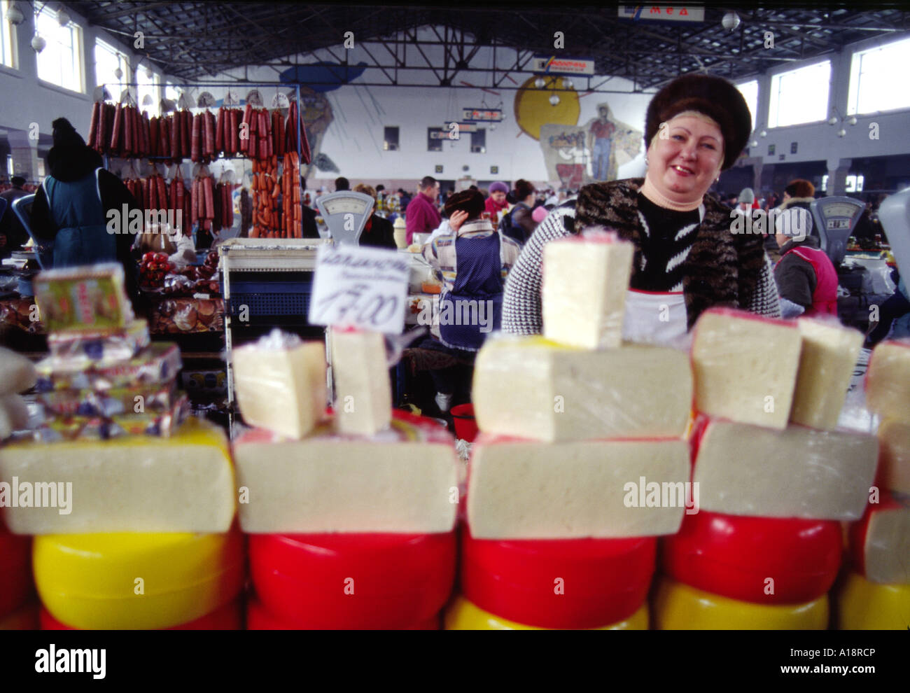 Kherson ukraine hires stock photography and images Alamy