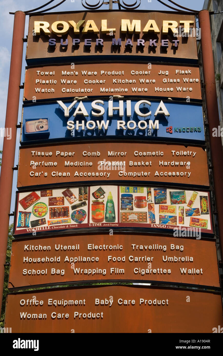 Supermarket sign advertising household items in the English language. Yangon Myanmar 2006 2000s Southeast Asia HOMER SYKES Stock Photo