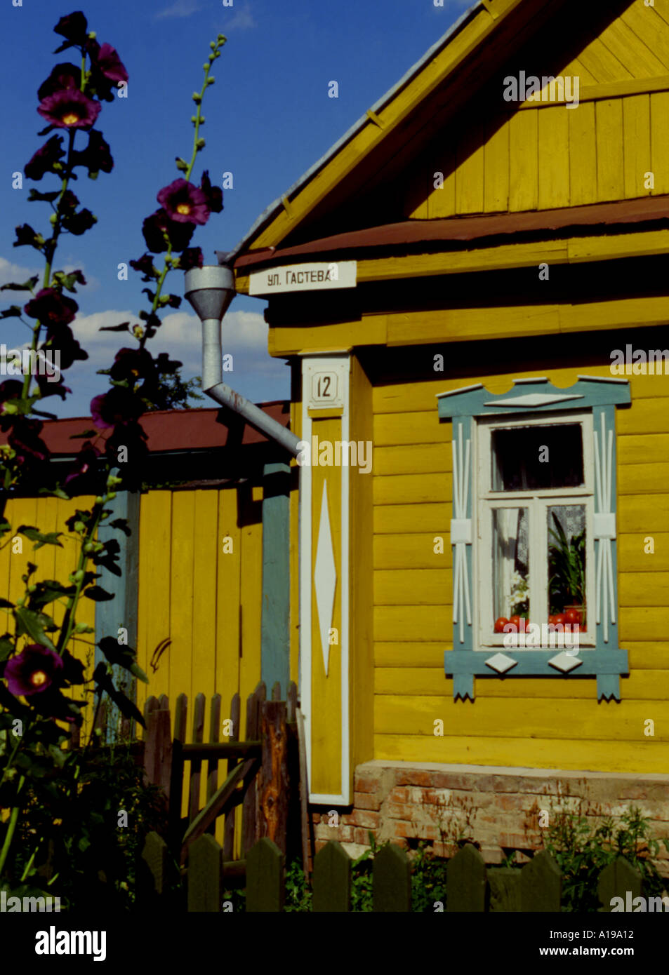 Russia Suzdal Country Cottage Stock Photo 104978 Alamy
