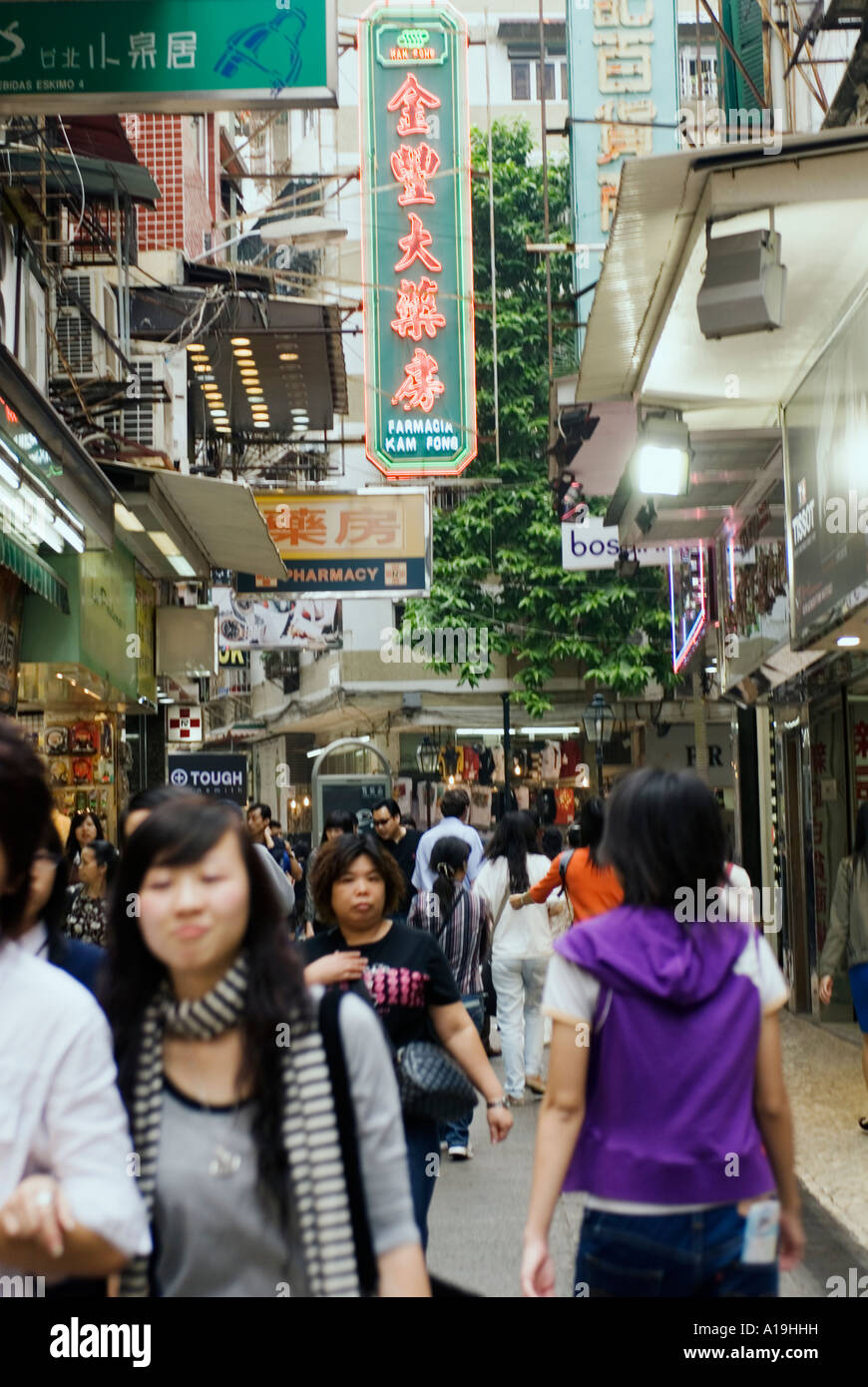 Macau People Walking Along Shopping Street Near Senado Square China Stock Photo