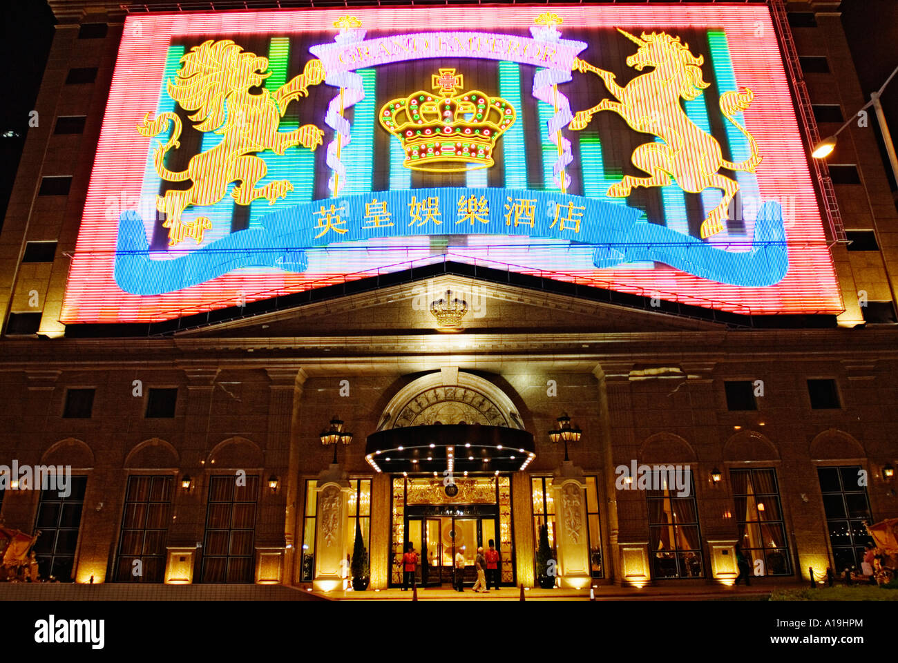 Emperor palace casino macau